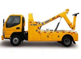 XZJ5081TQZH4 Lifting and Supporting Combined Tow Truck
